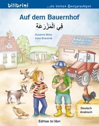 Produktbild: Auf dem Bauernhof (Deutsch-Arabisch)