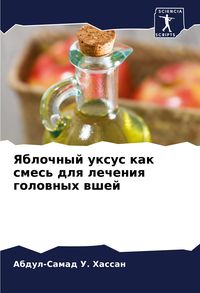 Produktbild: Yablochnyj uxus kak smes' dlq lecheniq golownyh wshej