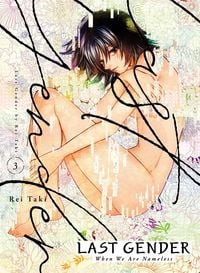 Produktbild: Last Gender 3