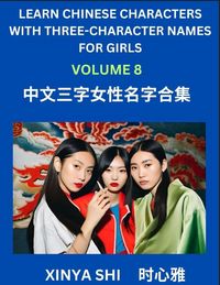 Produktbild: Learn Chinese Characters with Learn Three-character Names for Girls (Part 8)