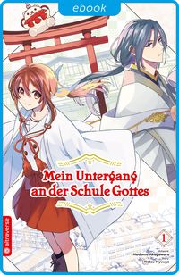 Produktbild: Mein Untergang an der Schule Gottes 01