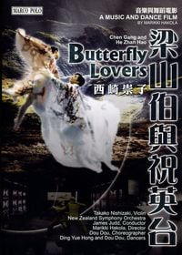 Produktbild: Butterfly Lovers