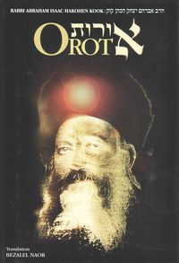 Produktbild: OROT
