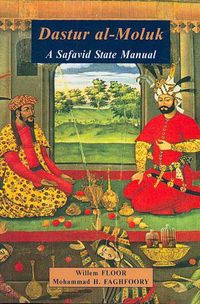 Produktbild: Dastur al-Moluk