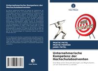 Produktbild: Unternehmerische Kompetenz der Hochschulabsolventen