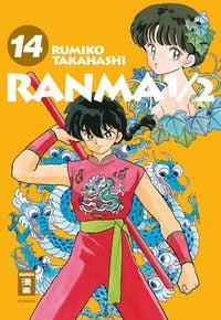 Produktbild: Ranma 1/2 - new edition 14