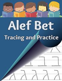 Produktbild: Alef Bet Tracing and Practice