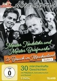 Bild vom Artikel Unser Sandmännchen - Zu Besuch im Märchenland - Staffel 2  [3 DVDs] vom Autor Unser Sandmännchen-Abendgruá
