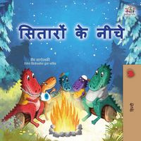 Produktbild: Under the Stars (Hindi Children's Book)