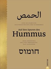 Produktbild: Auf den Spuren des Hummus