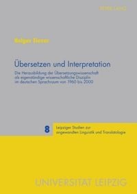 Produktbild: &Uuml;bersetzen und Interpretation