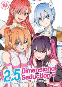 Produktbild: 2.5 Dimensional Seduction Vol. 7