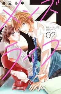 Produktbild: Men's Life - Mein geheimes Leben unter Jungs 02