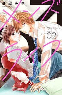 Produktbild: Men's Life - Mein geheimes Leben unter Jungs 02