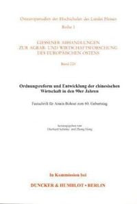 Produktbild: Ordnungsreform und Entwicklung der chinesischen Wirtschaft in den 90er Jahren.