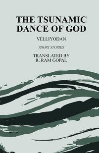 Produktbild: The Tsunamic Dance of God