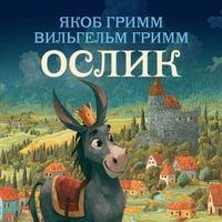 Produktbild: Oslik