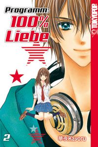 Produktbild: Programm: 100% Liebe 02