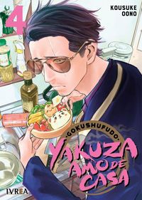 Produktbild: Gokushufudo : Yakuza amo de casa