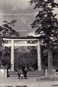 Produktbild: Fujiyama Honeymoon