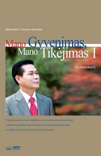 Produktbild: Mano Gyvenimas, Mano Tik&iquest;jimas &iquest;