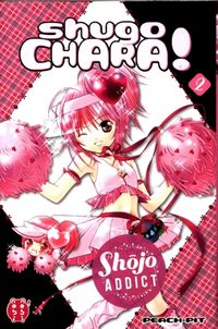 Produktbild: Shugo Chara ! : &eacute;dition double. Tome 2