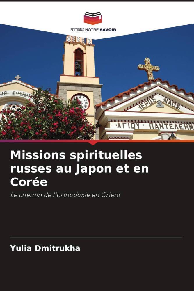 Produktbild: Missions spirituelles russes au Japon et en Cor&eacute;e