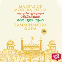 Produktbild: Aadhunika Indyayude Shilpikal