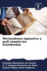 Produktbild: Metazojnye parazity u ryb semejstwa Scombridae