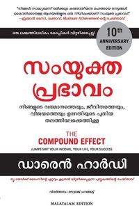 Produktbild: The Compound Effect