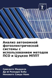 Produktbild: Analiz awtonomnoj foto&auml;lektricheskoj sistemy s ispol'zowaniem metodow PSO i Cuckoo MPPT