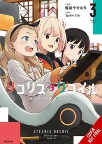 Produktbild: Lycoris Recoil, Vol. 3 (manga)