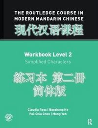 Produktbild: Ross, C: The Routledge Course in Modern Mandarin Chinese Wor