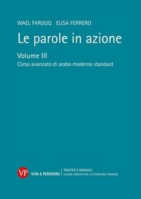 Produktbild: Corso avanzato di arabo moderno standard