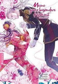 Produktbild: Meine ganz besondere Hochzeit Collectors Edition 06