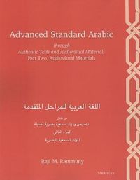 Produktbild: Advd Standard Arabic Through a