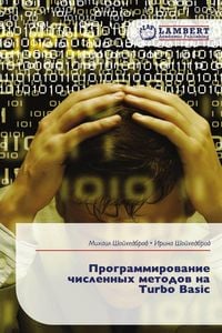 Produktbild: Programmirowanie chislennyh metodow na Turbo Basic