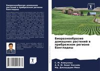Produktbild: Bioraznoobrazie domashnih rastenij w pribrezhnom regione Bangladesh