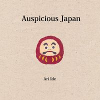Produktbild: Auspicious Japan (2nd English Edition)