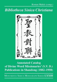 Produktbild: Bibliotheca Sinica Christiana