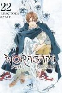 Produktbild: Noragami 22. Cilt