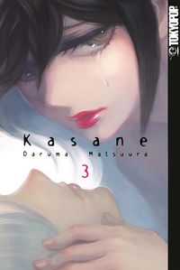 Produktbild: Kasane 03