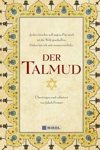 Bild vom Artikel Der Talmud vom Autor Jakob Fromer