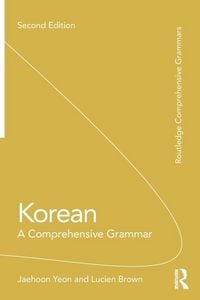 Produktbild: Korean