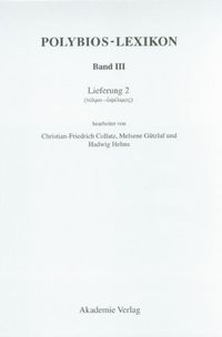 Produktbild: (Tolma - ophelimos)