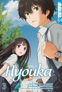 Produktbild: Hyouka 03