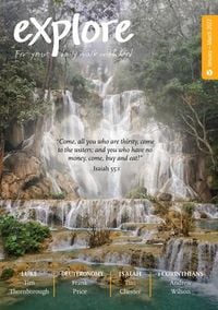 Produktbild: Explore (Jan-Mar 2022)