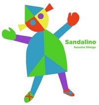 Produktbild: Sandalino