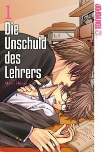 Produktbild: Die Unschuld des Lehrers 01