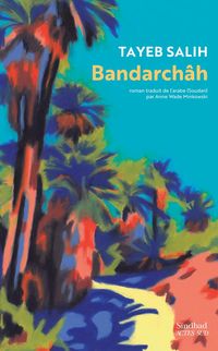 Produktbild: Bandarch&acirc;h